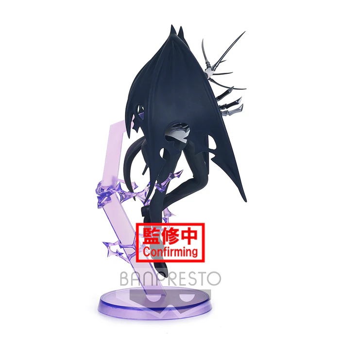 Figurine Moi quand je me réincarne en Slim - Diablo - Bandai Spirits