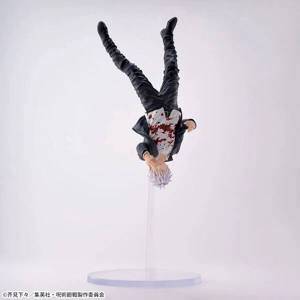 Figurine Jujutsu Kaisen - Gojo Satoru - Sega