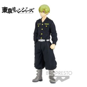 BAN17961.jpg Figurine TOKYO REVENGERS - Chifuyu Matsuno - Banpresto