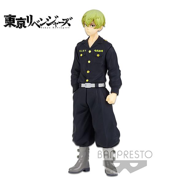 Figurine TOKYO REVENGERS - Chifuyu Matsuno - Banpresto