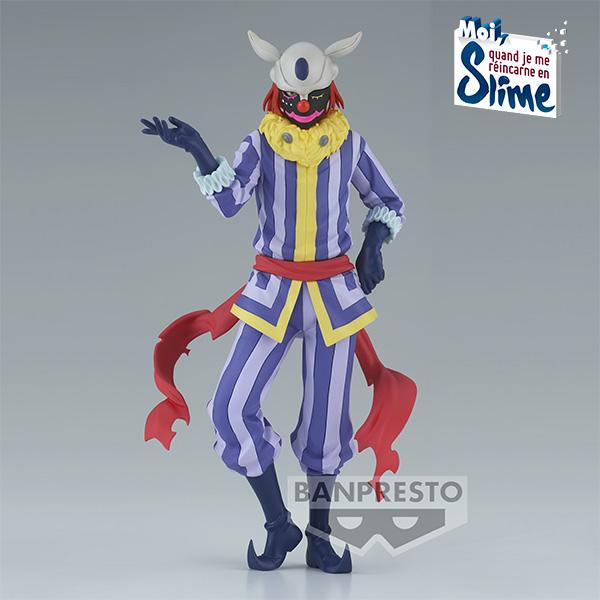 Figurine Moi quand je me réincarne en Slim - Laplace - Banpresto