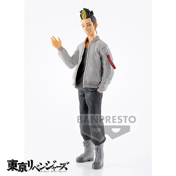 Figurine TOKYO REVENGERS - Shuji Hanma - Banpresto