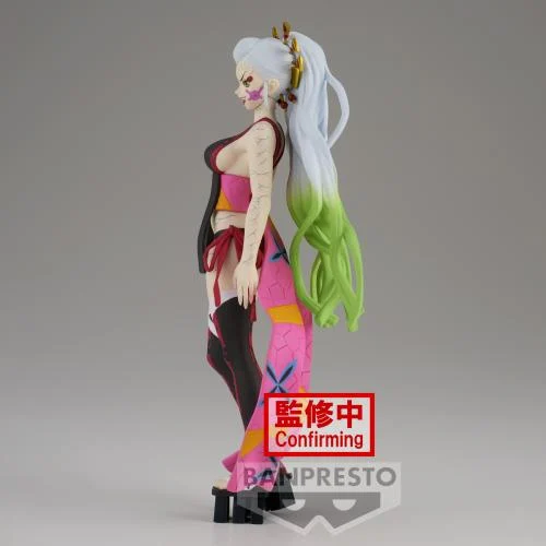 Figurine Demon Slayer - Daki - Banpresto