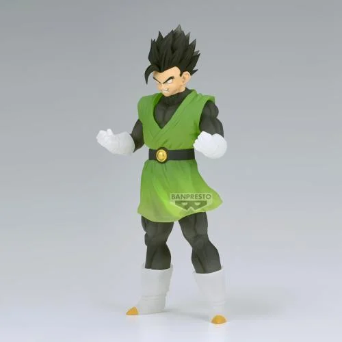Figurine DRAGON BALL Z - Gohan - Banpresto