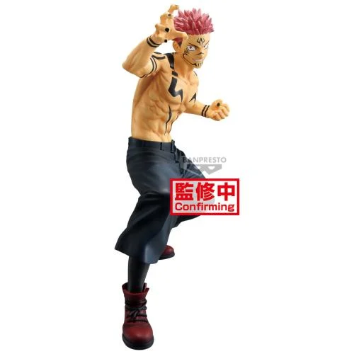 Figurine JUJUTSU KAISEN - Ryomen Sukuna - Bandai Spirits