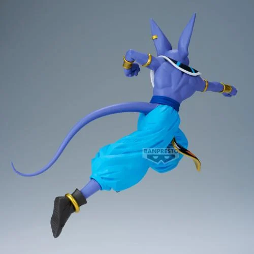 Figurine DRAGON BALL SUPER - Beerus  - Banpresto