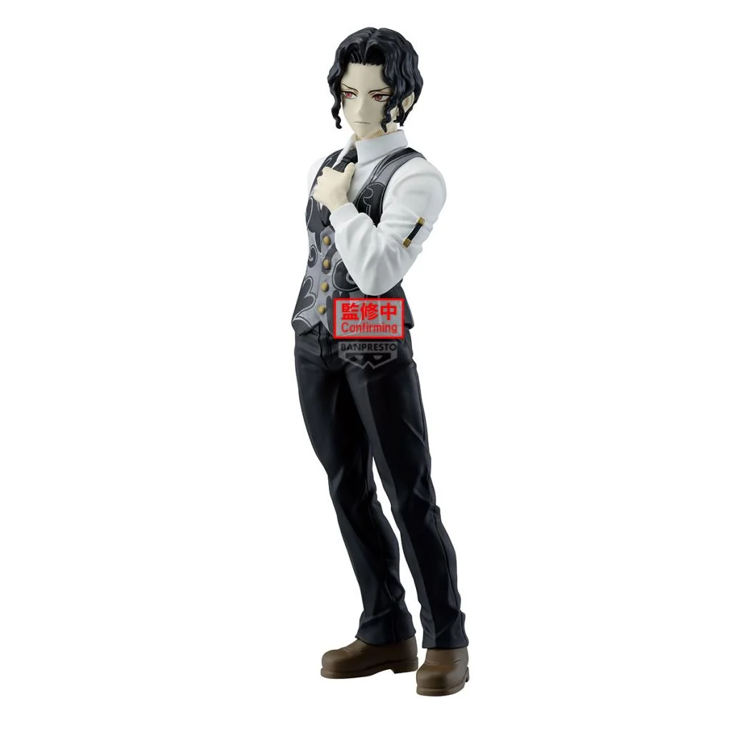 Figurine Demon Slayer - Kibutsuji Muzan - Banpresto