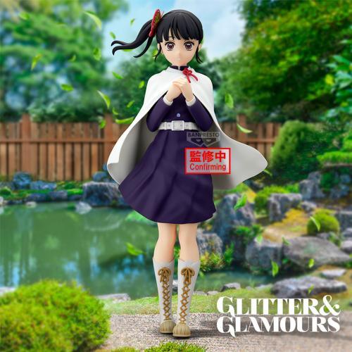 Figurine Demon Slayer - Kanao Tsuyuri - Banpresto