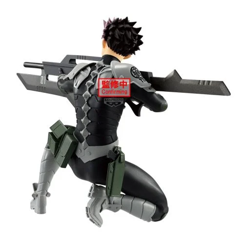 Figurine KAIJU NO. 8 - Gen Narumi - Banpresto