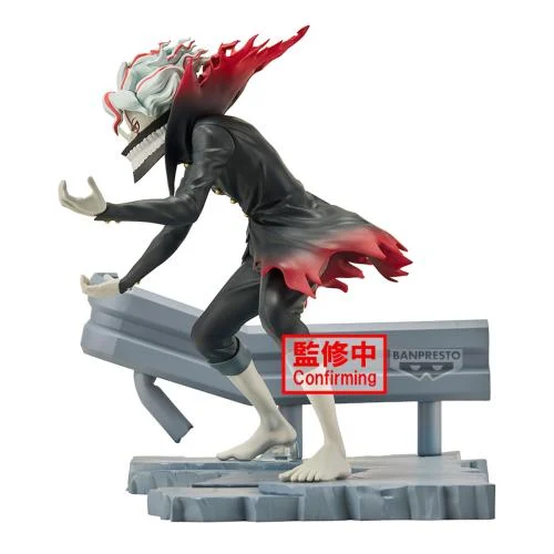 FIGBP29710P_1-1.webp Figurine DANDADAN - Okarun - Banpresto