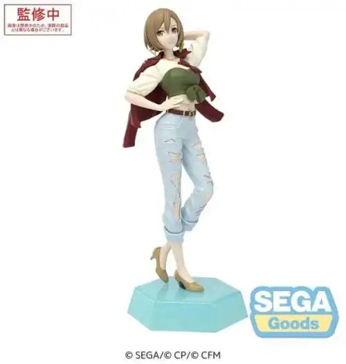 Figurine Hatsune Miku - Street Sekai Meiko - SEGA
