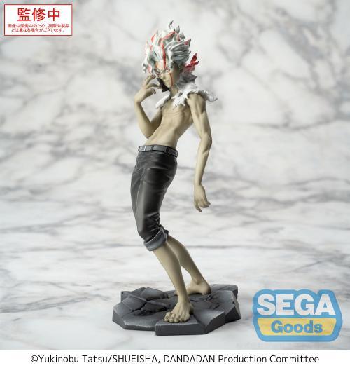 Figurine DANDADAN - Okarun - Sega
