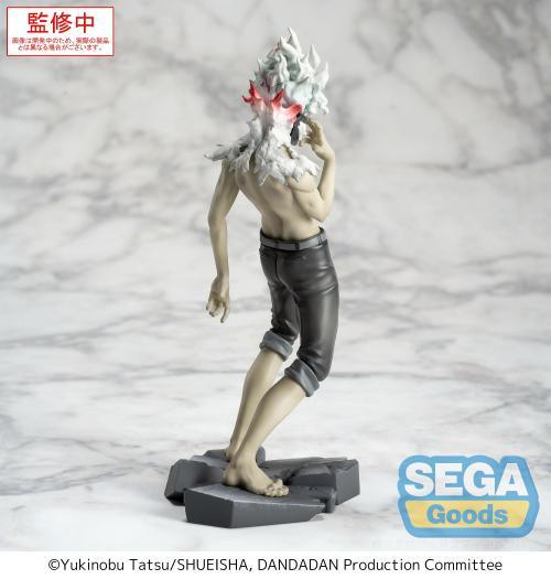 FIGMILES58862_1-1.jpg Figurine DANDADAN - Okarun - Sega