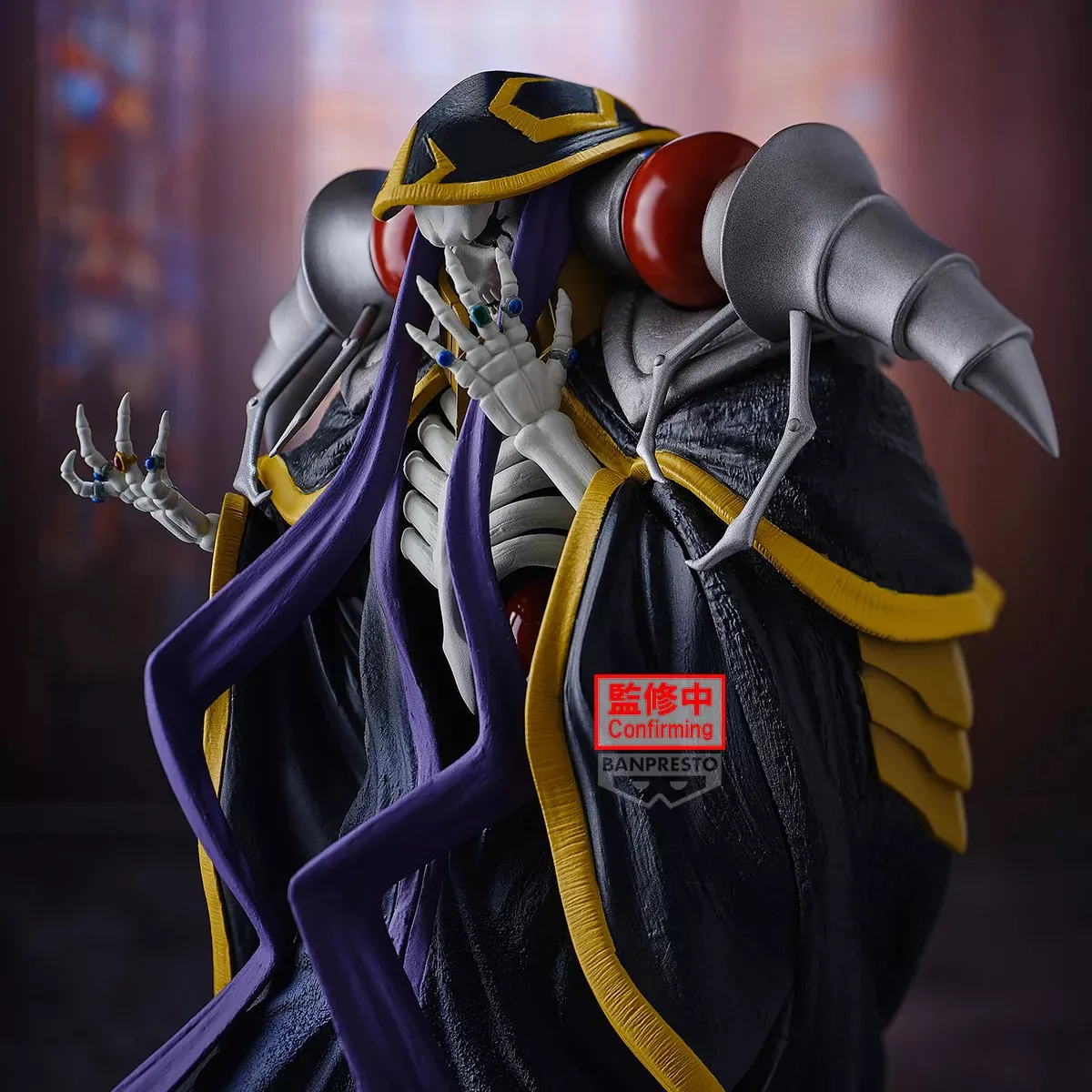 banpresto-ainz-ooal-gown-overlord.webp Figurine Overlord - Ainz Ooal Gown - Bandai Spirits