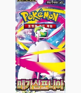 shopping-9.webp Pokémon - Boosters Mega Symphonia M1S - JP