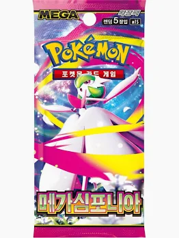 Pokémon - Boosters Mega Symphonia M1S - JP