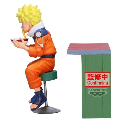 Figurine NARUTO - Naruto Uzumaki - Banpresto