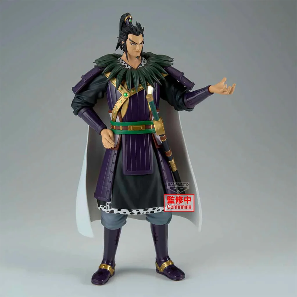 Figurine Kingdom - Kanki - Banpresto