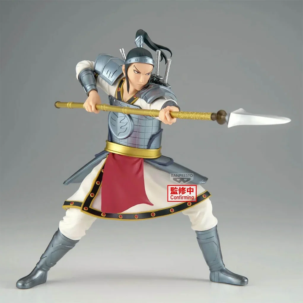 Figurine Kingdom - Ou Hon - Banpresto
