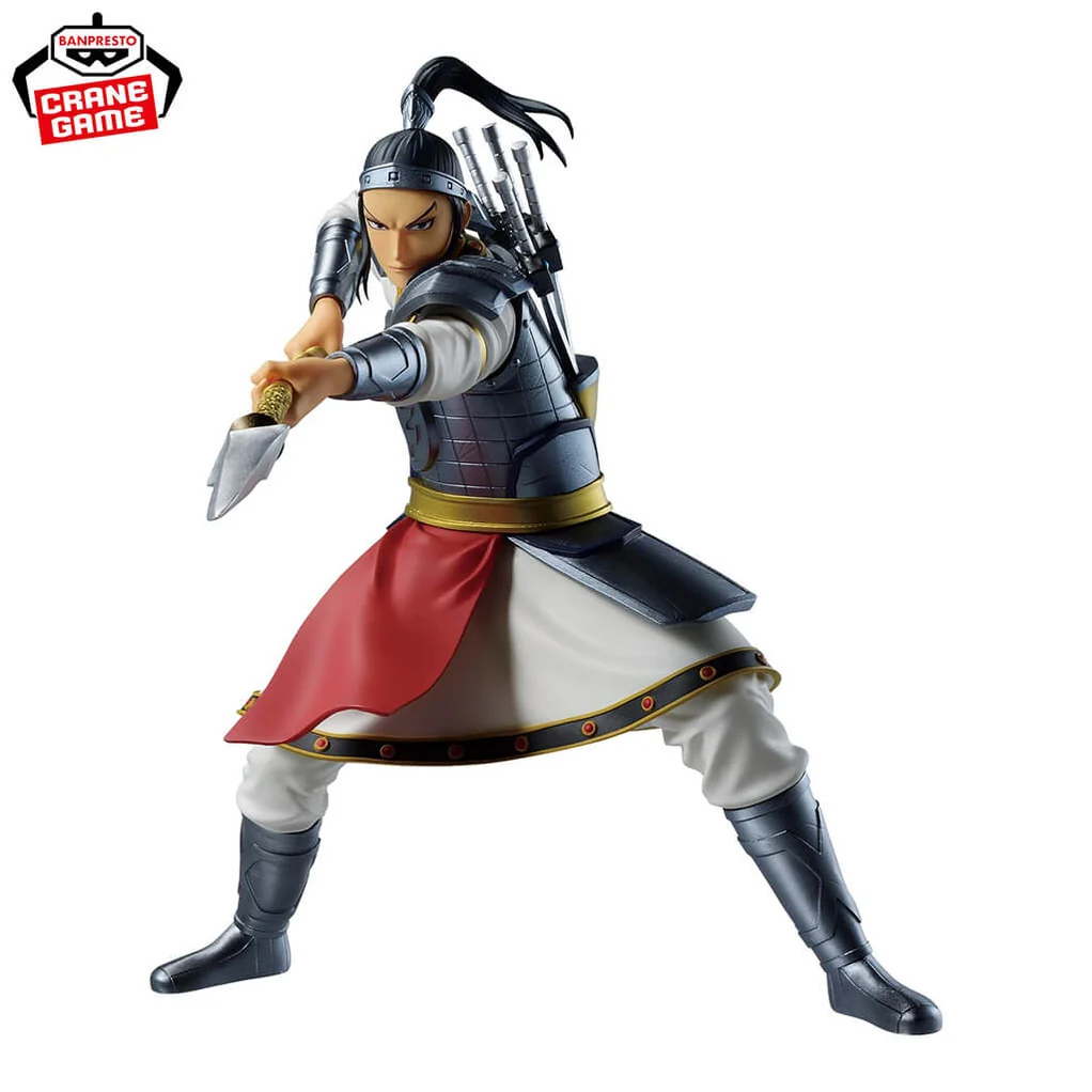 Figurine Kingdom - Ou Hon - Banpresto