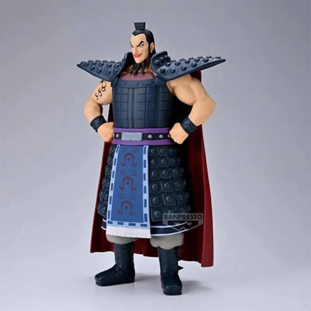 Figurine Kingdom - Ouki - Banpresto