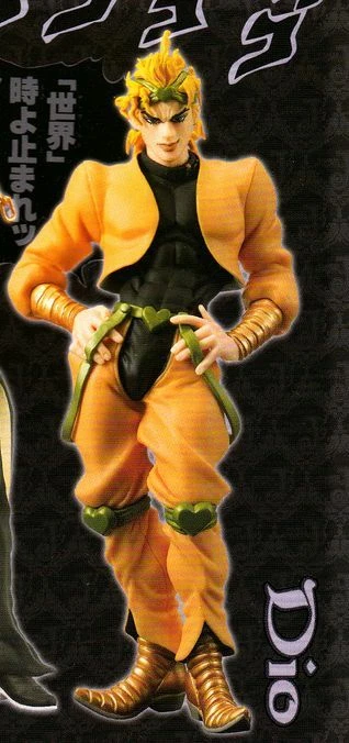 Figurine JoJo’s Bizarre Adventure - Dio - Banpresto