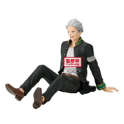 Figurine WIND BREAKER - Umemiya Hajime - Banpresto