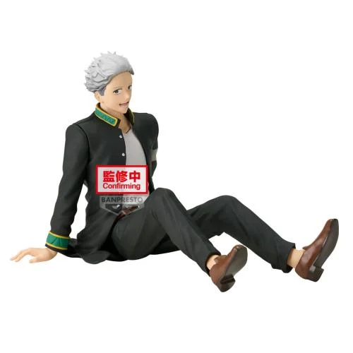 Figurine WIND BREAKER - Umemiya Hajime - Banpresto