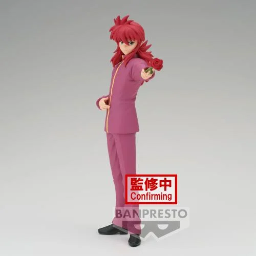 Figurine YU YU HAKUSHO - Kurama - Banpresto