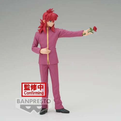 Figurine YU YU HAKUSHO - Kurama - Banpresto