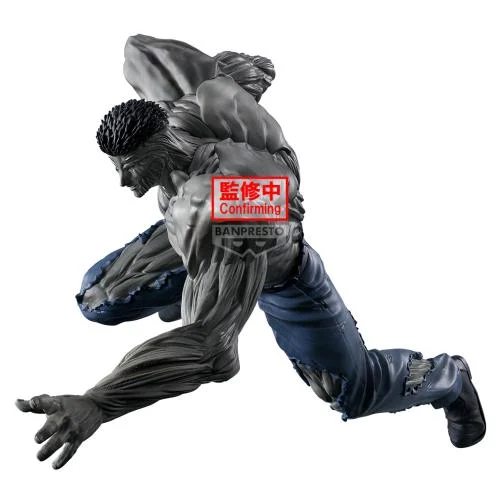 Figurine YU YU HAKUSHO - Toguro - Banpresto